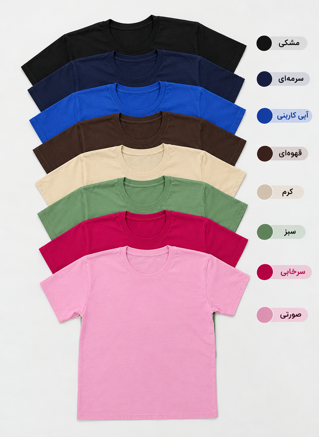 تیشرت بیسیک زنانه در رنگبندی